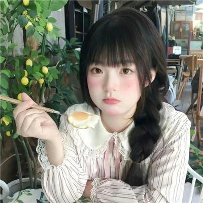 救星!
