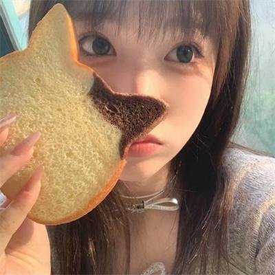 象牙